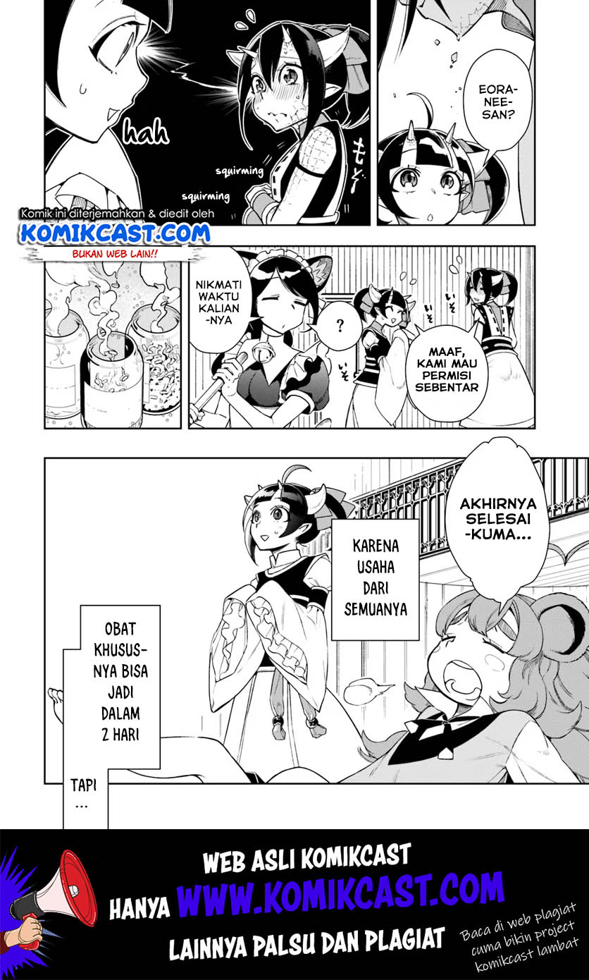 Frontier Diary Chapter 07 Bahasa Indonesia