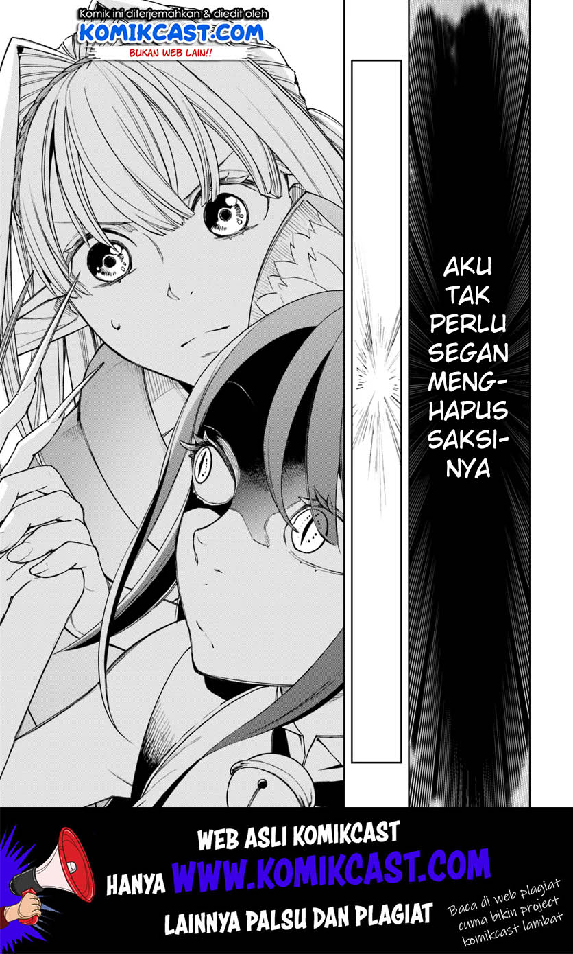 Frontier Diary Chapter 07 Bahasa Indonesia
