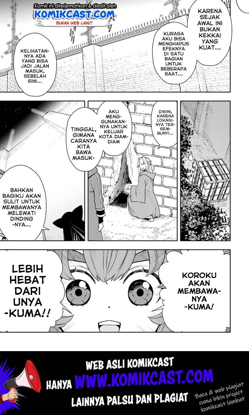 Frontier Diary Chapter 07 Bahasa Indonesia