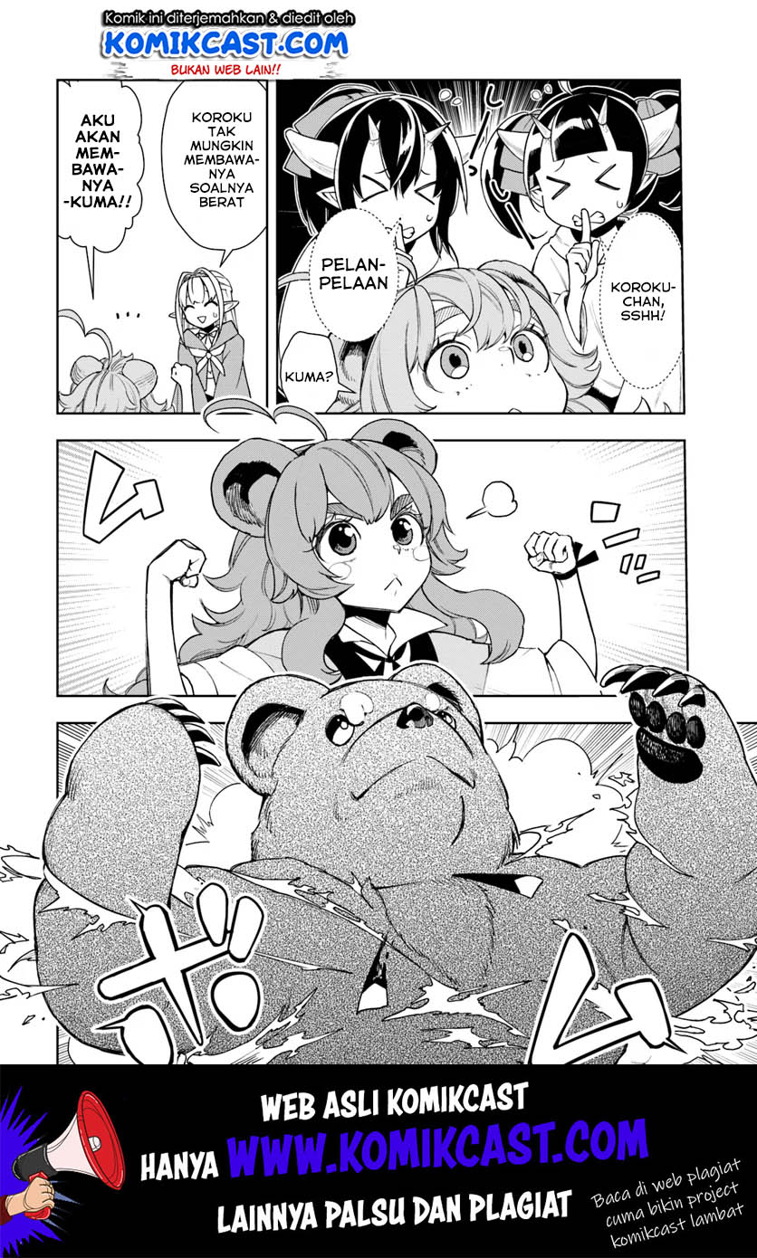 Frontier Diary Chapter 07 Bahasa Indonesia