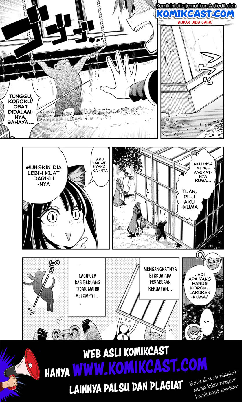 Frontier Diary Chapter 07 Bahasa Indonesia