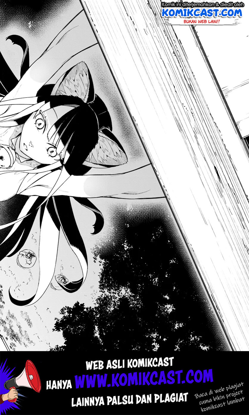 Frontier Diary Chapter 07 Bahasa Indonesia