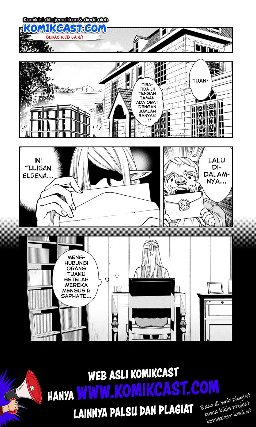 Frontier Diary Chapter 07 Bahasa Indonesia