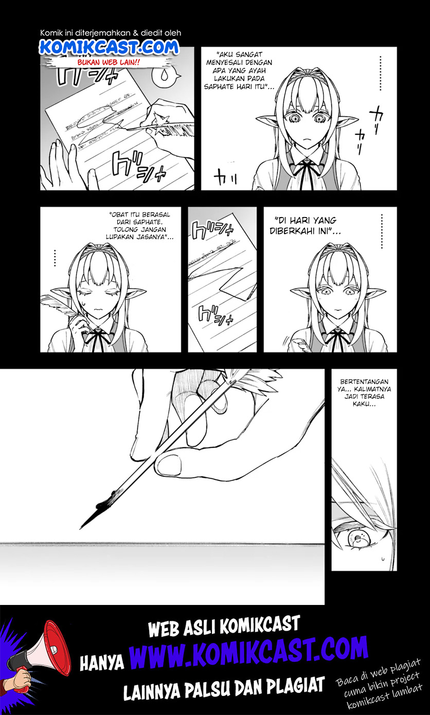 Frontier Diary Chapter 07 Bahasa Indonesia