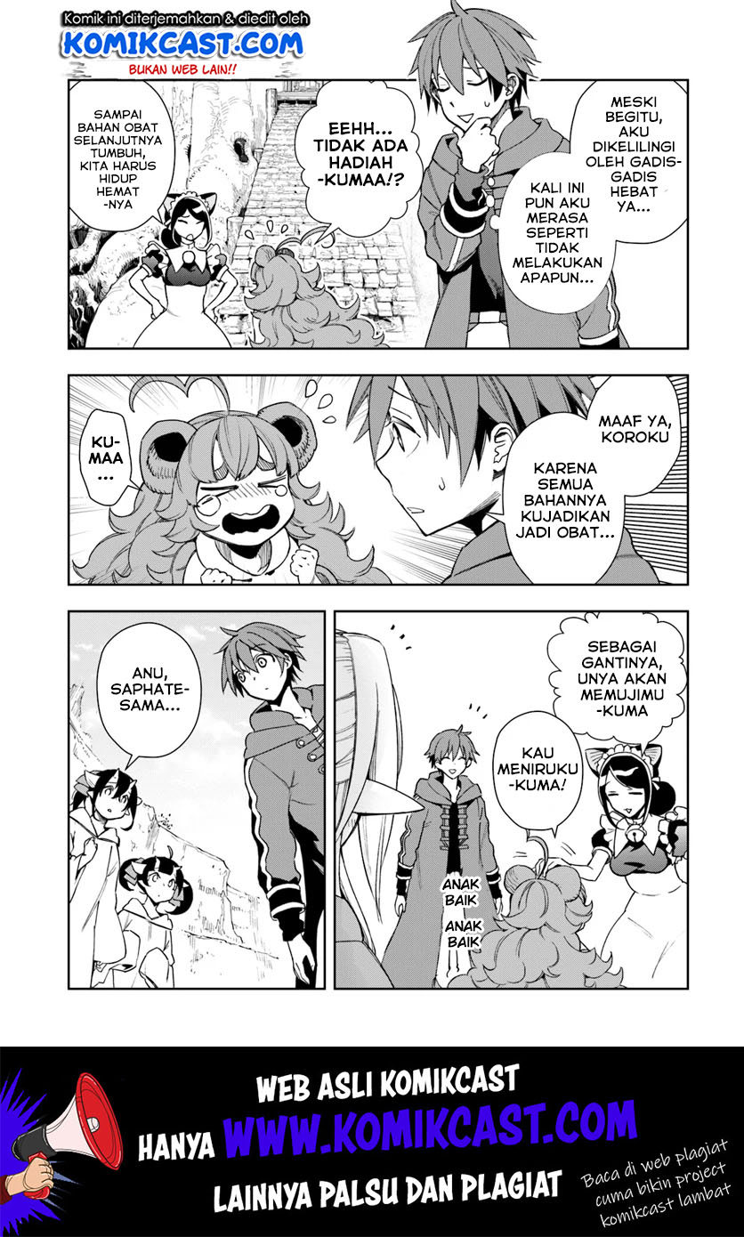 Frontier Diary Chapter 07 Bahasa Indonesia
