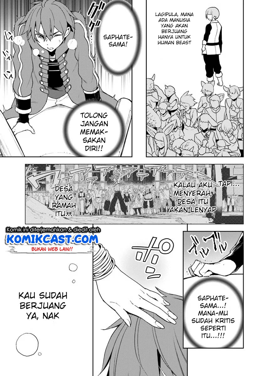 Frontier Diary Chapter 11.2 Bahasa Indonesia