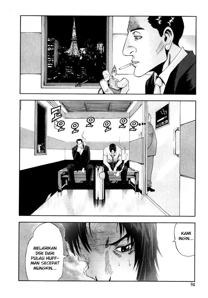 Frost Mission – Dog Life Dog Style Chapter 04 Bahasa Indonesia