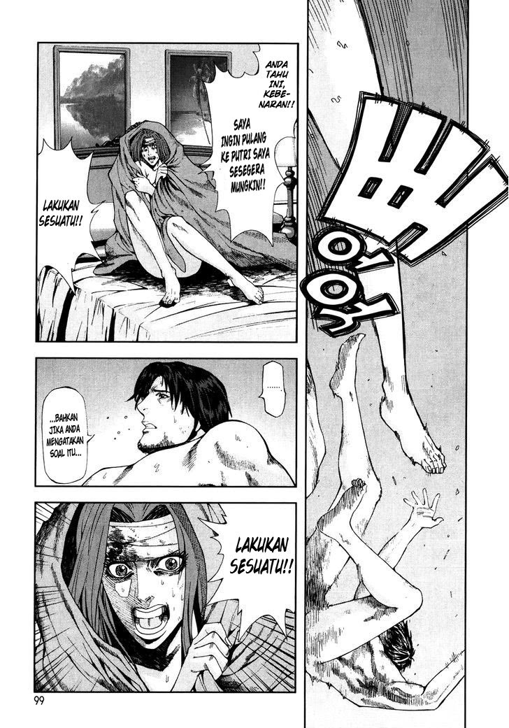 Frost Mission – Dog Life Dog Style Chapter 04 Bahasa Indonesia