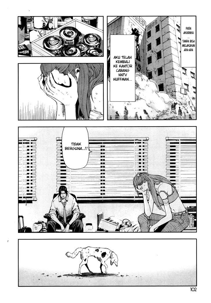 Frost Mission – Dog Life Dog Style Chapter 04 Bahasa Indonesia