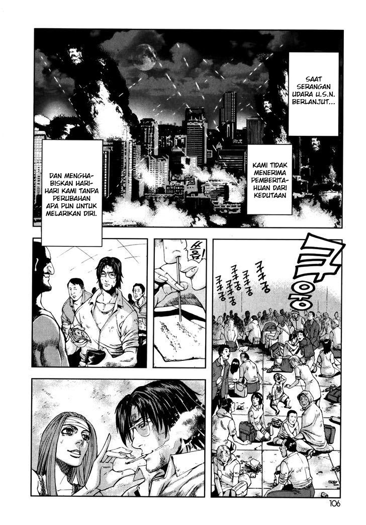 Frost Mission – Dog Life Dog Style Chapter 04 Bahasa Indonesia