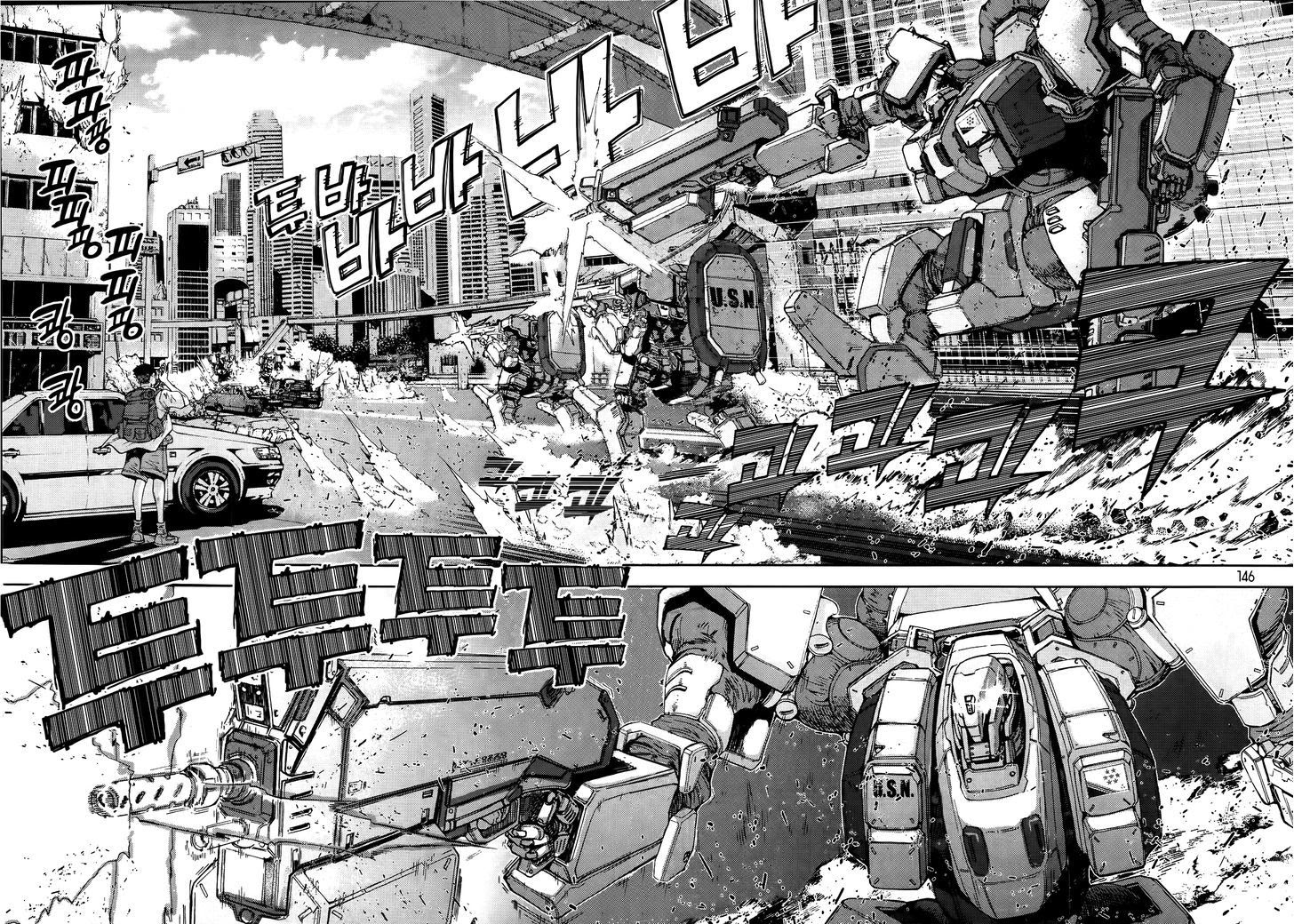 Frost Mission – Dog Life Dog Style Chapter 06 Bahasa Indonesia