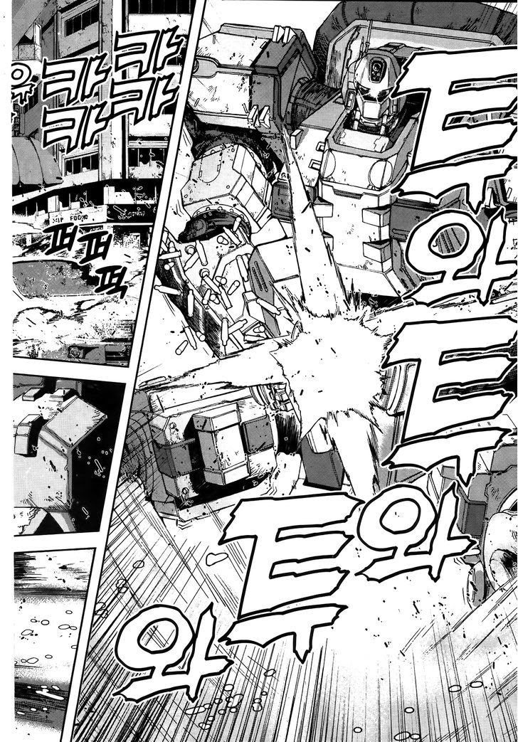 Frost Mission – Dog Life Dog Style Chapter 06 Bahasa Indonesia