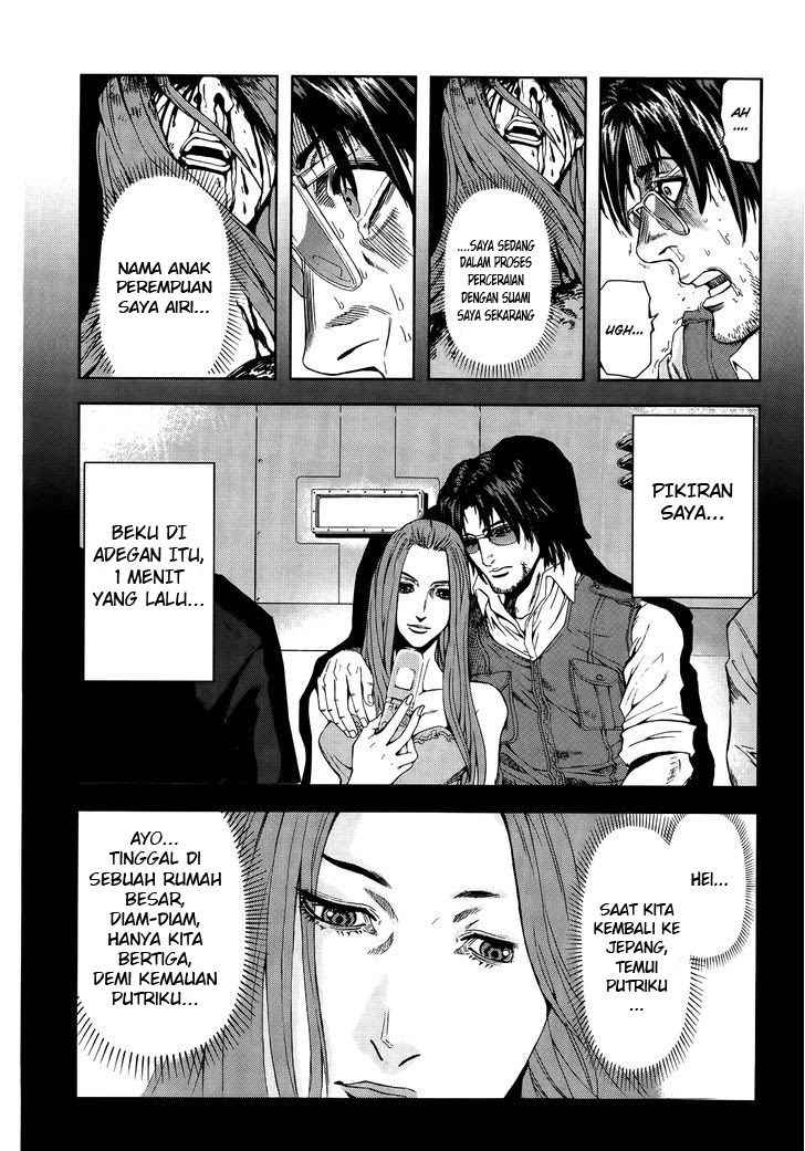 Frost Mission – Dog Life Dog Style Chapter 06 Bahasa Indonesia