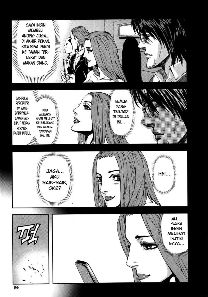 Frost Mission – Dog Life Dog Style Chapter 06 Bahasa Indonesia