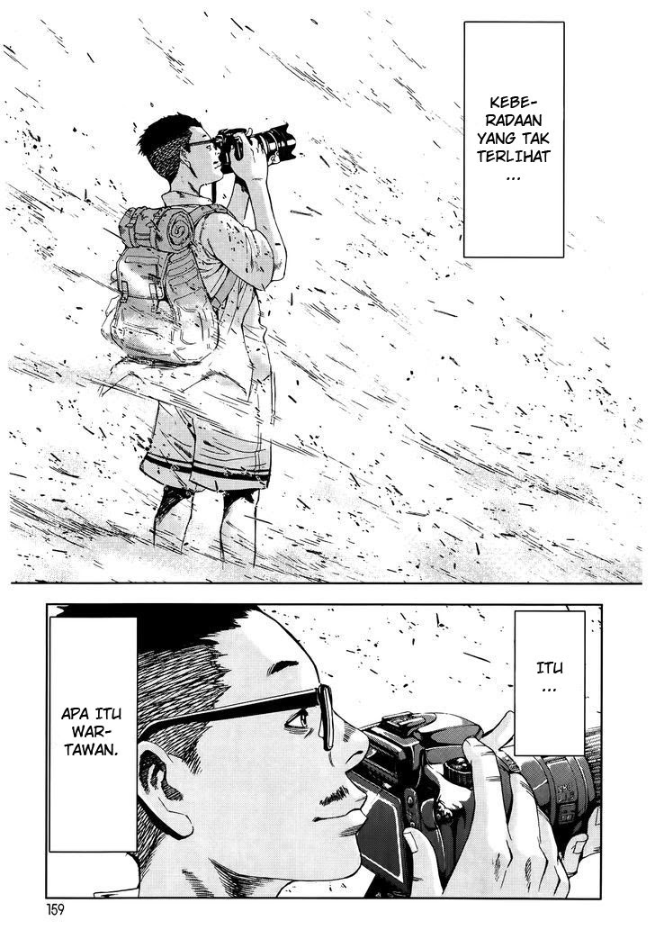 Frost Mission – Dog Life Dog Style Chapter 06 Bahasa Indonesia