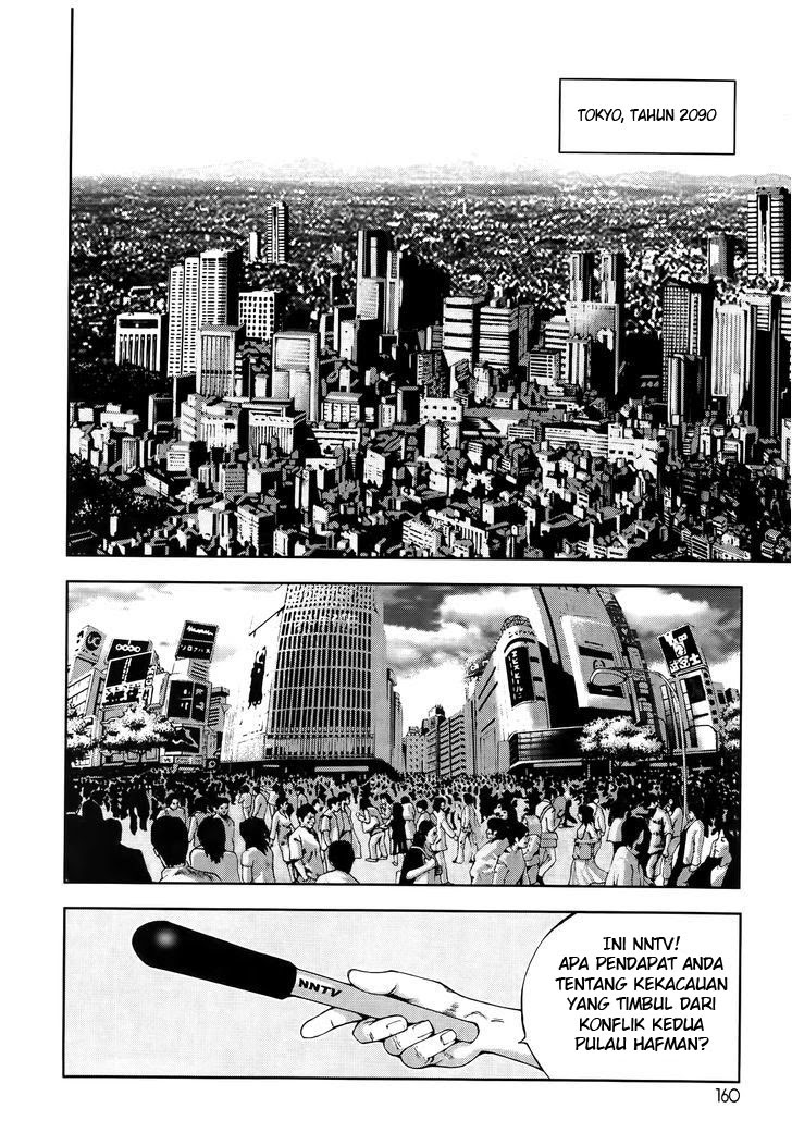 Frost Mission – Dog Life Dog Style Chapter 06 Bahasa Indonesia