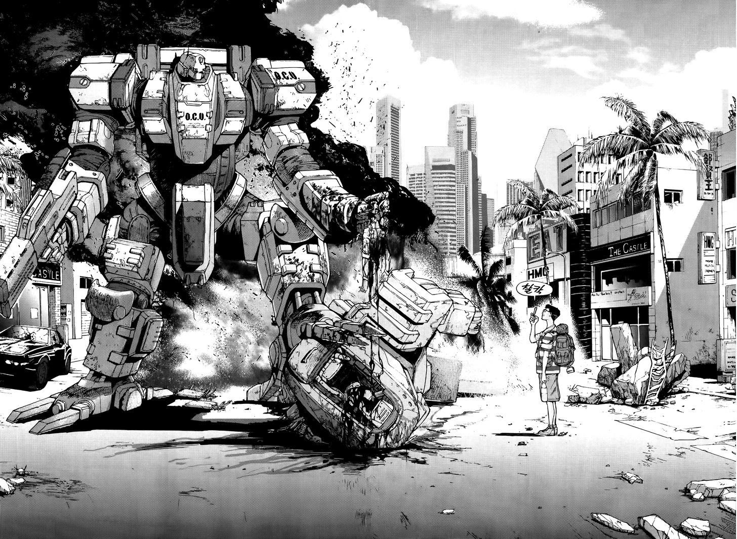 Frost Mission – Dog Life Dog Style Chapter 06 Bahasa Indonesia