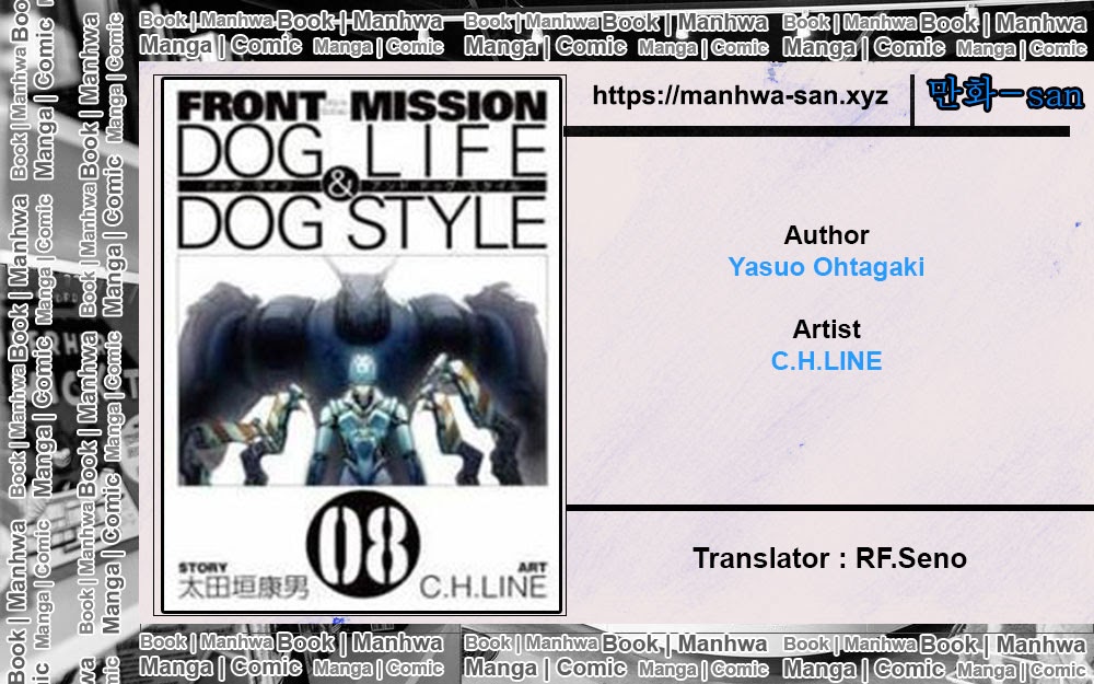Frost Mission – Dog Life Dog Style chapter 8