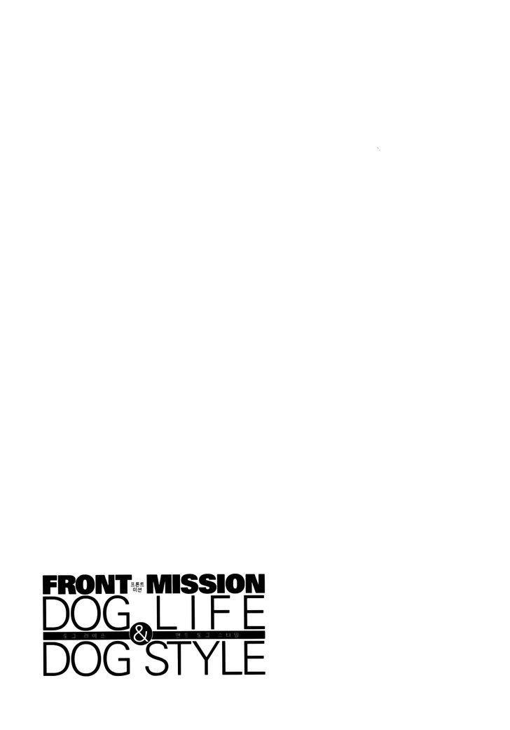Frost Mission – Dog Life Dog Style chapter 8