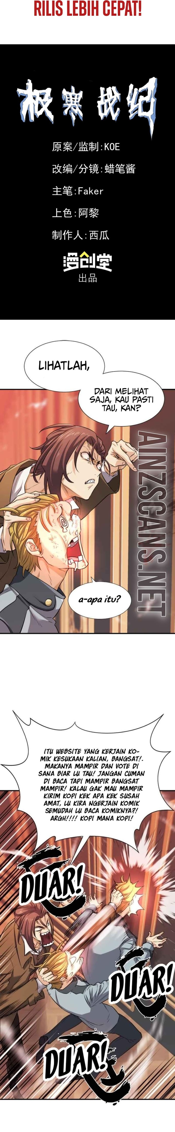 Frozen Frontiers (Arctic Cold War) chapter 14