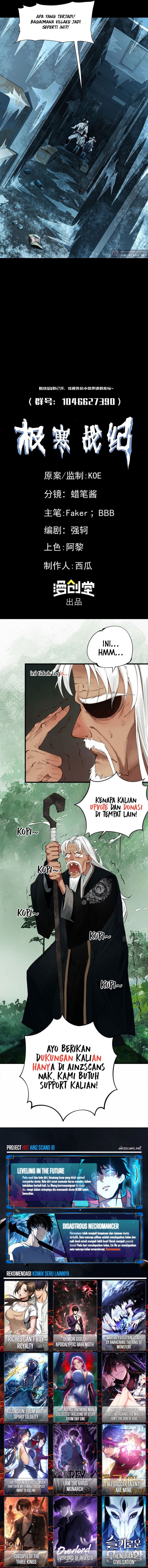 Frozen Frontiers (Arctic Cold War) chapter 57