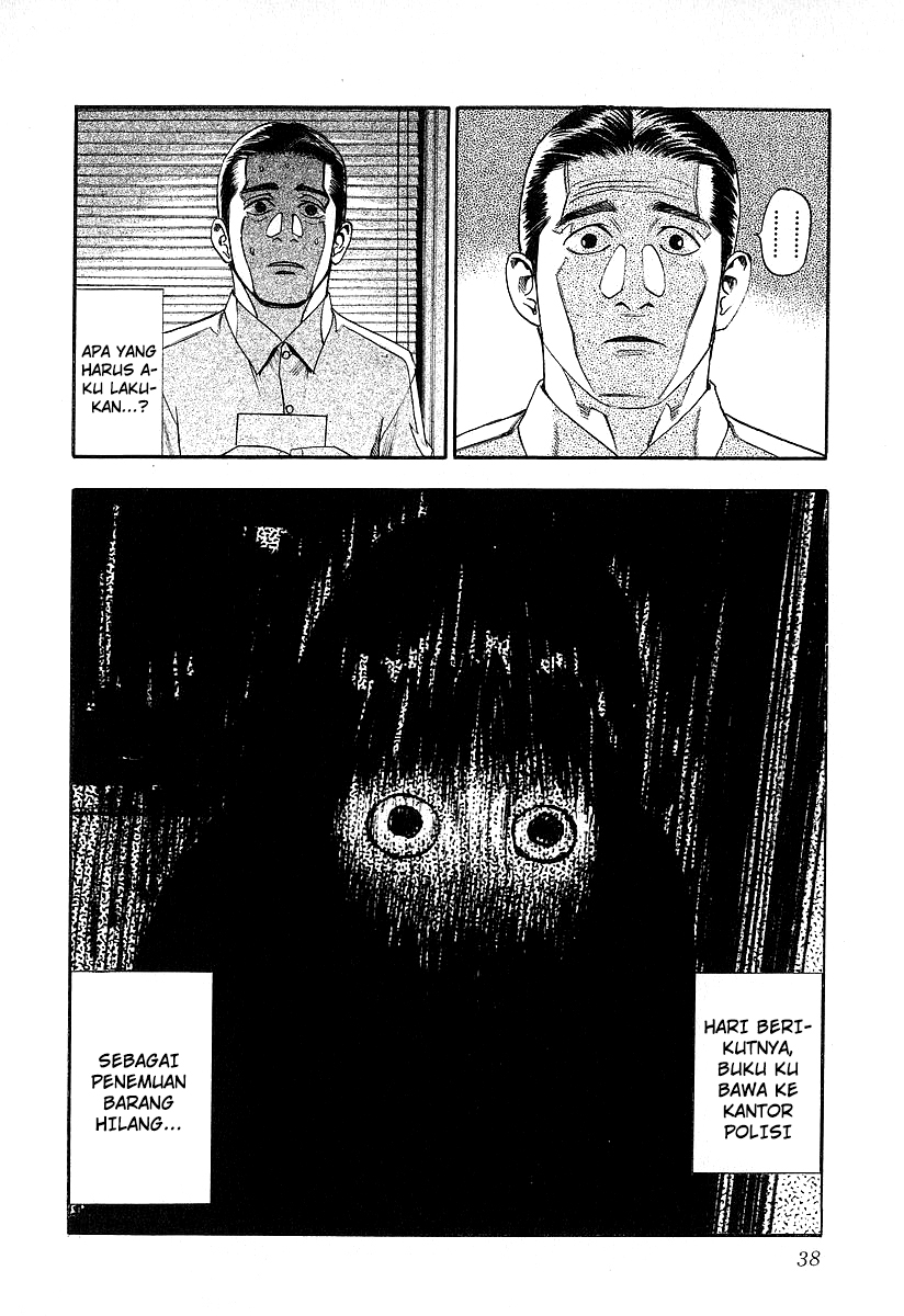 Fuan no Tane Chapter 07 Bahasa Indonesia