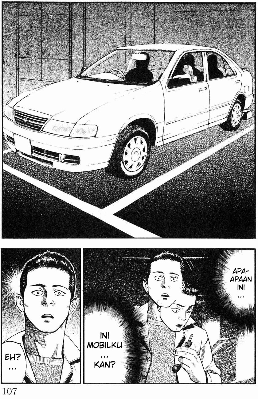 Fuan no Tane Plus Chapter 22 Bahasa Indonesia