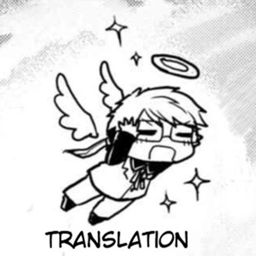 Fuan no Tane Plus Chapter 22 Bahasa Indonesia