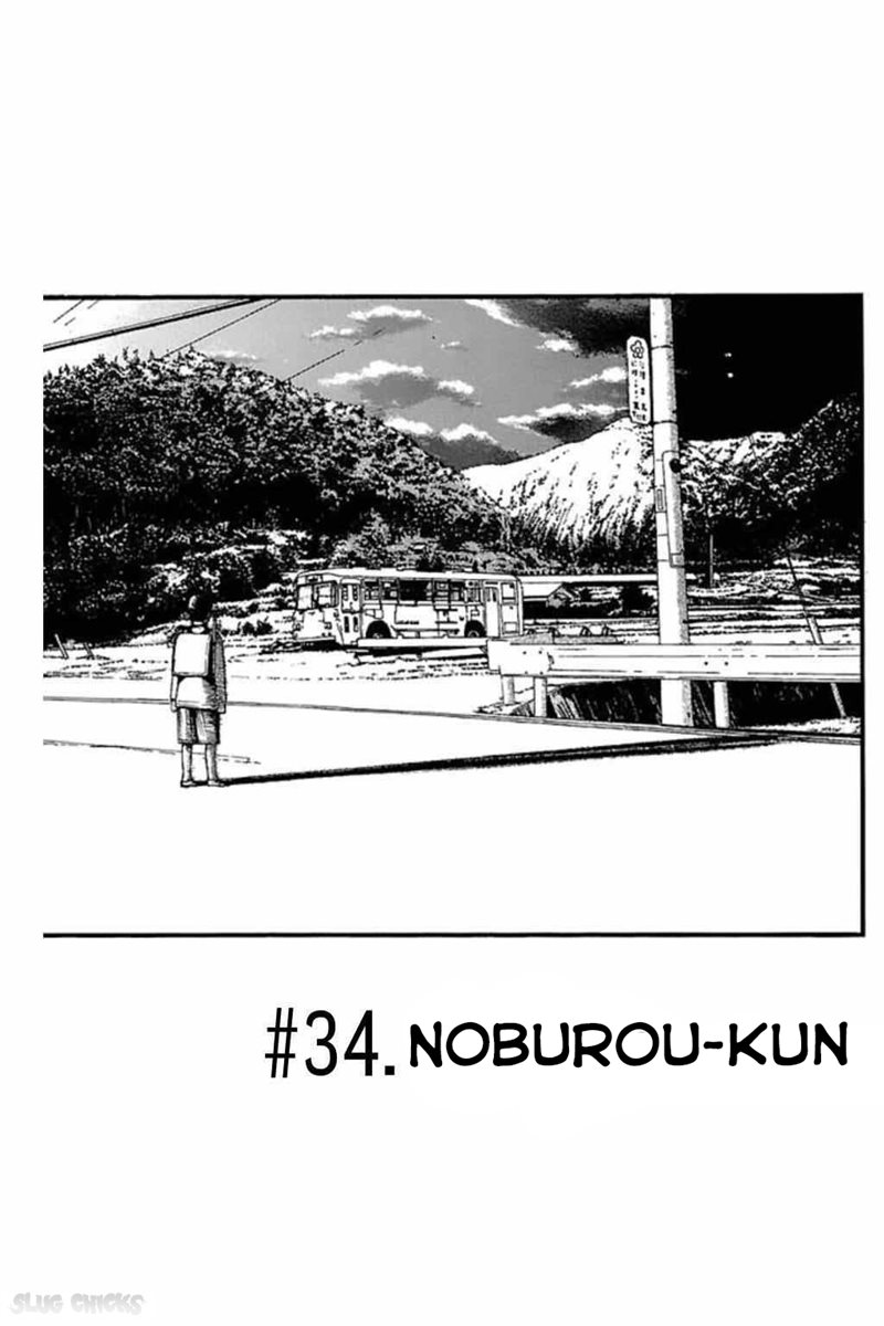 Fuan no Tane Plus Chapter 34 Bahasa Indonesia