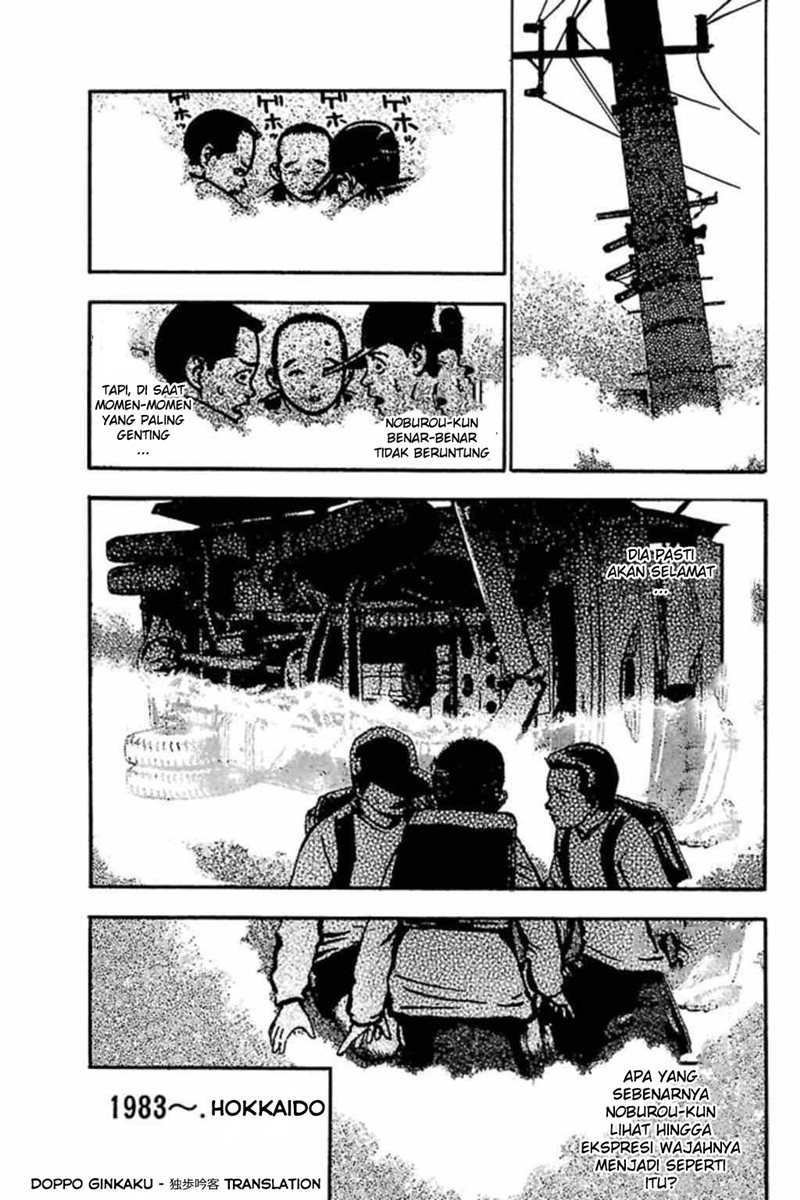 Fuan no Tane Plus Chapter 34 Bahasa Indonesia