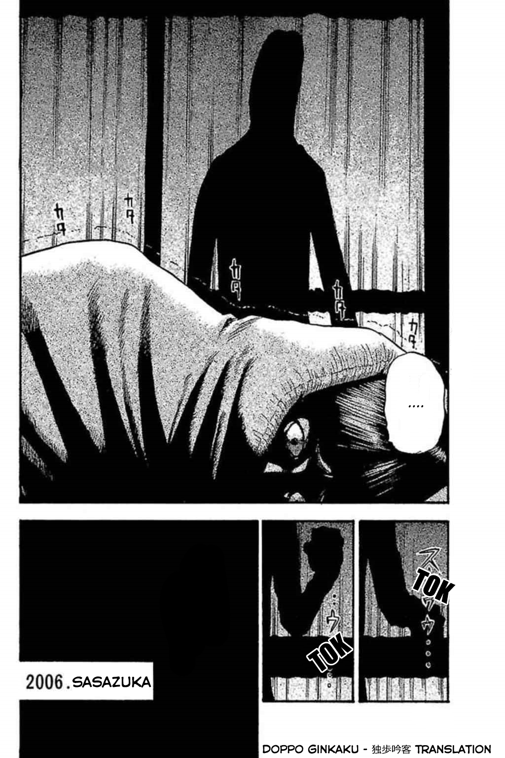 Fuan no Tane Plus Chapter 55 Bahasa Indonesia