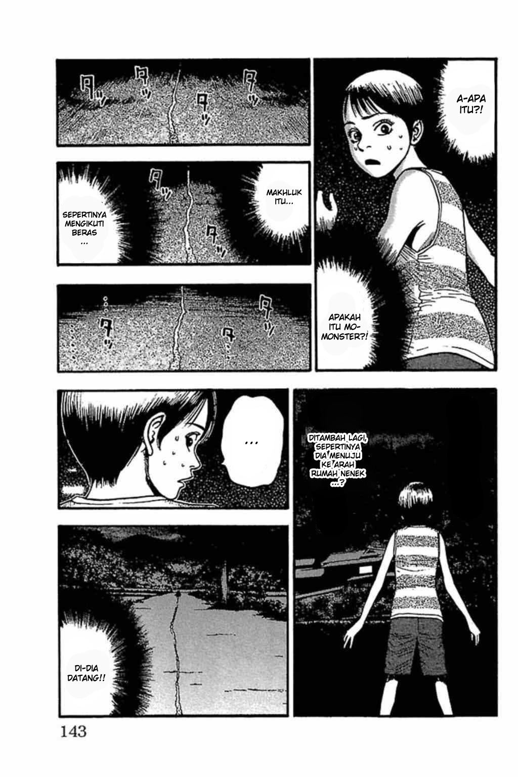 Fuan no Tane Plus chapter 62
