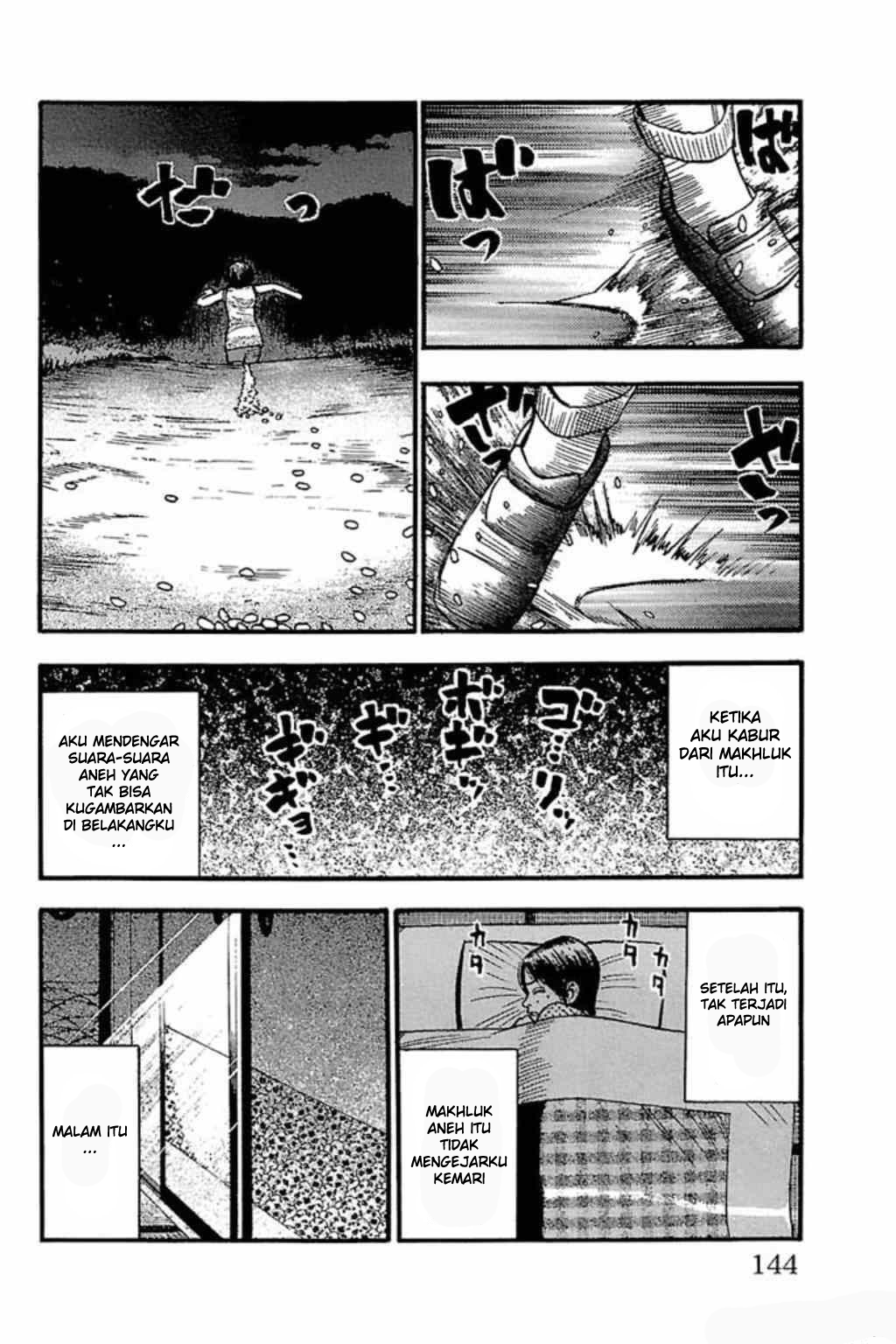 Fuan no Tane Plus chapter 62