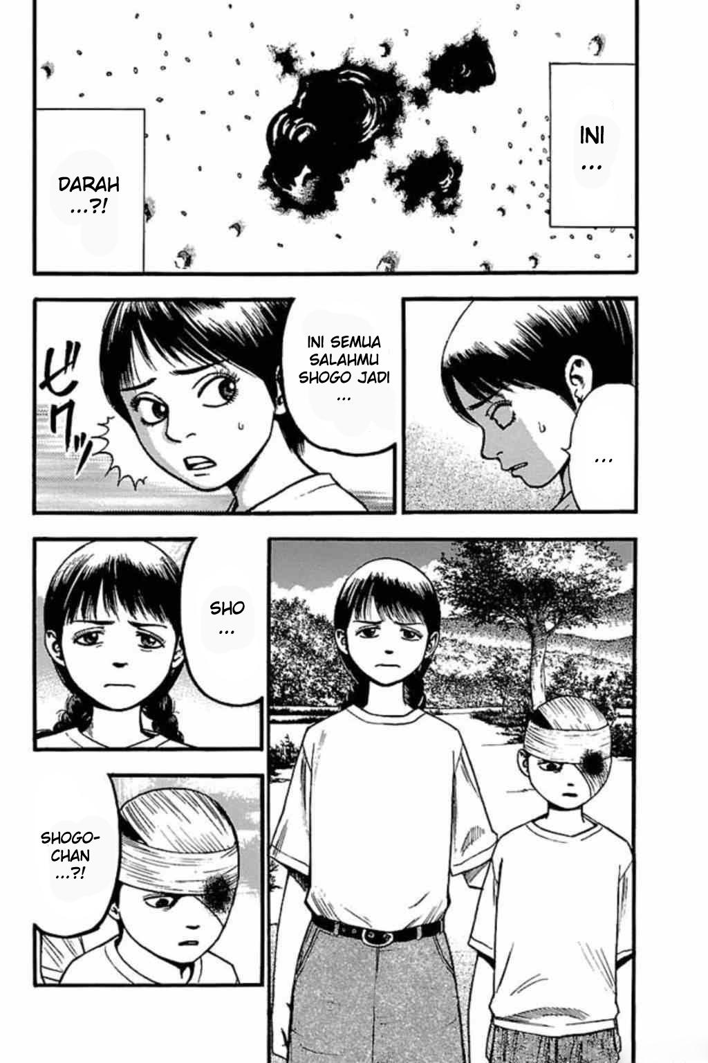 Fuan no Tane Plus chapter 62