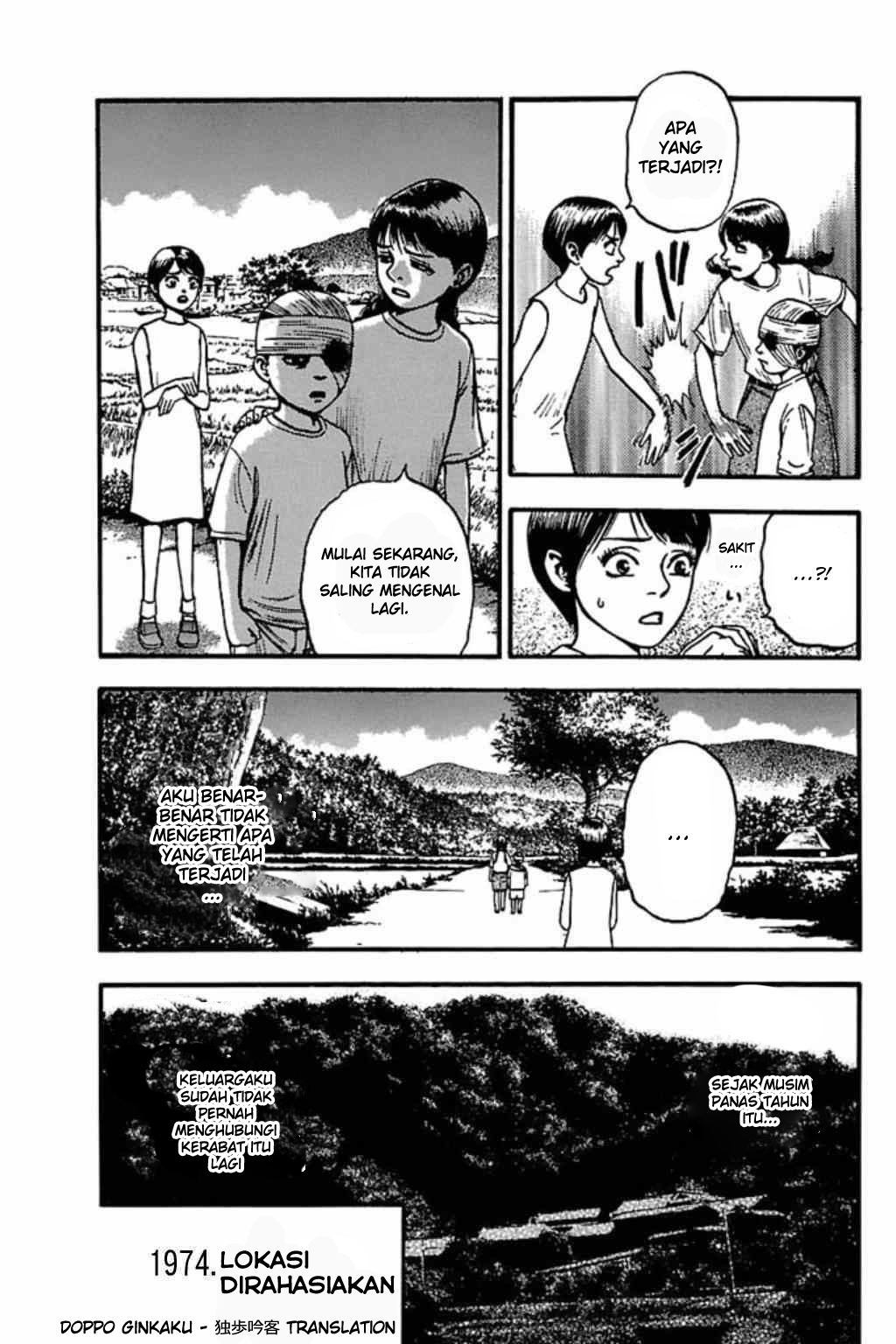 Fuan no Tane Plus chapter 62