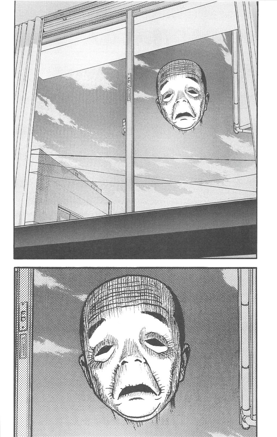 Fuan no Tane Plus Chapter 76 Bahasa Indonesia