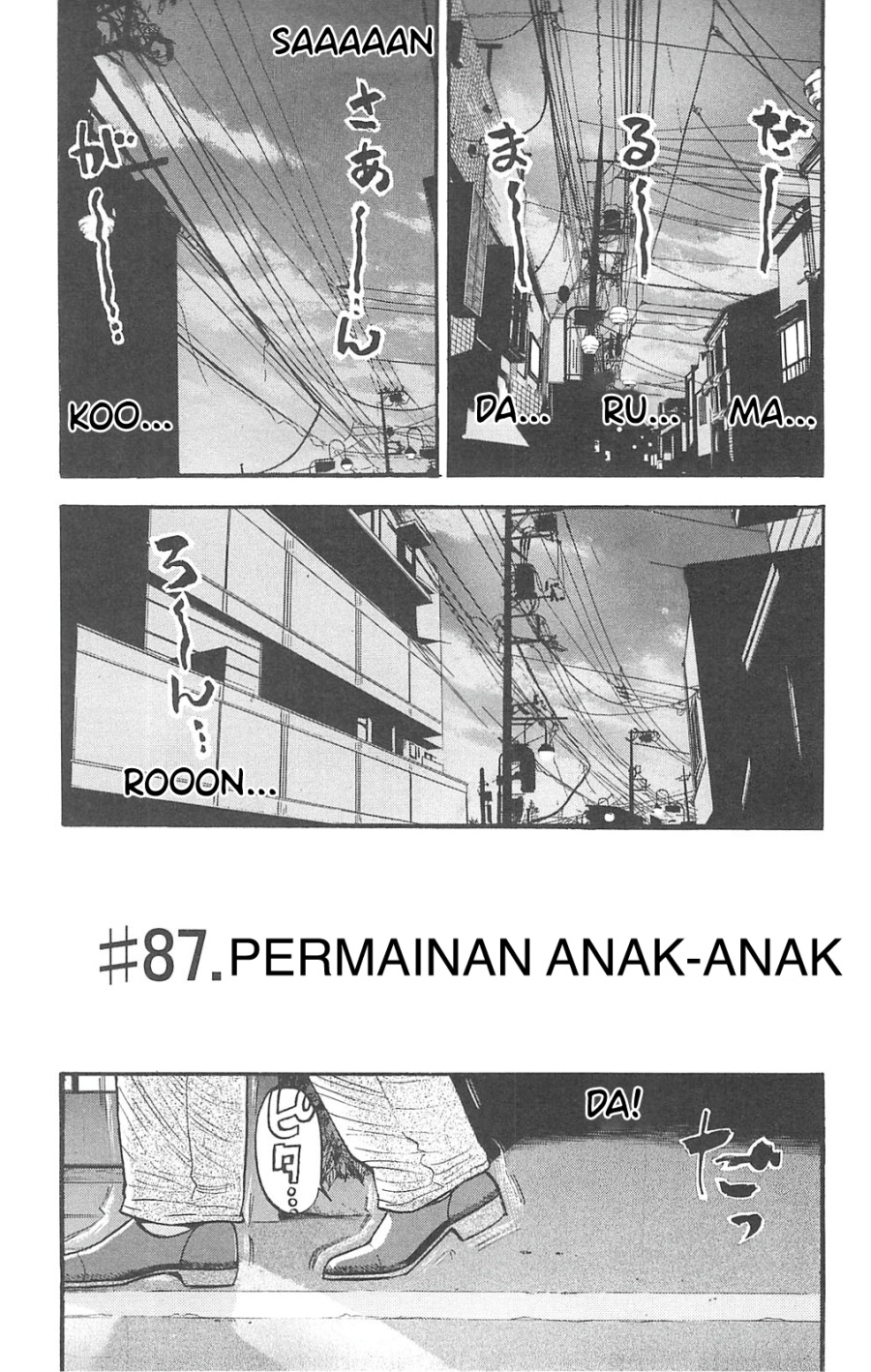 Fuan no Tane Plus Chapter 87 Bahasa Indonesia