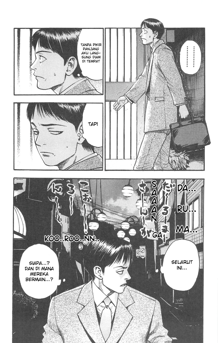 Fuan no Tane Plus Chapter 87 Bahasa Indonesia