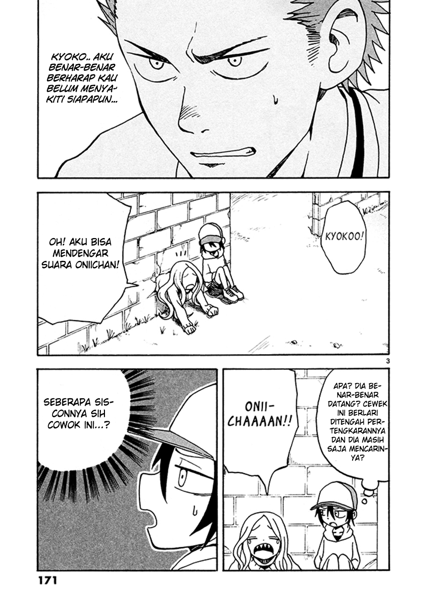 Fudatsuki no Kyouko-chan Chapter 06