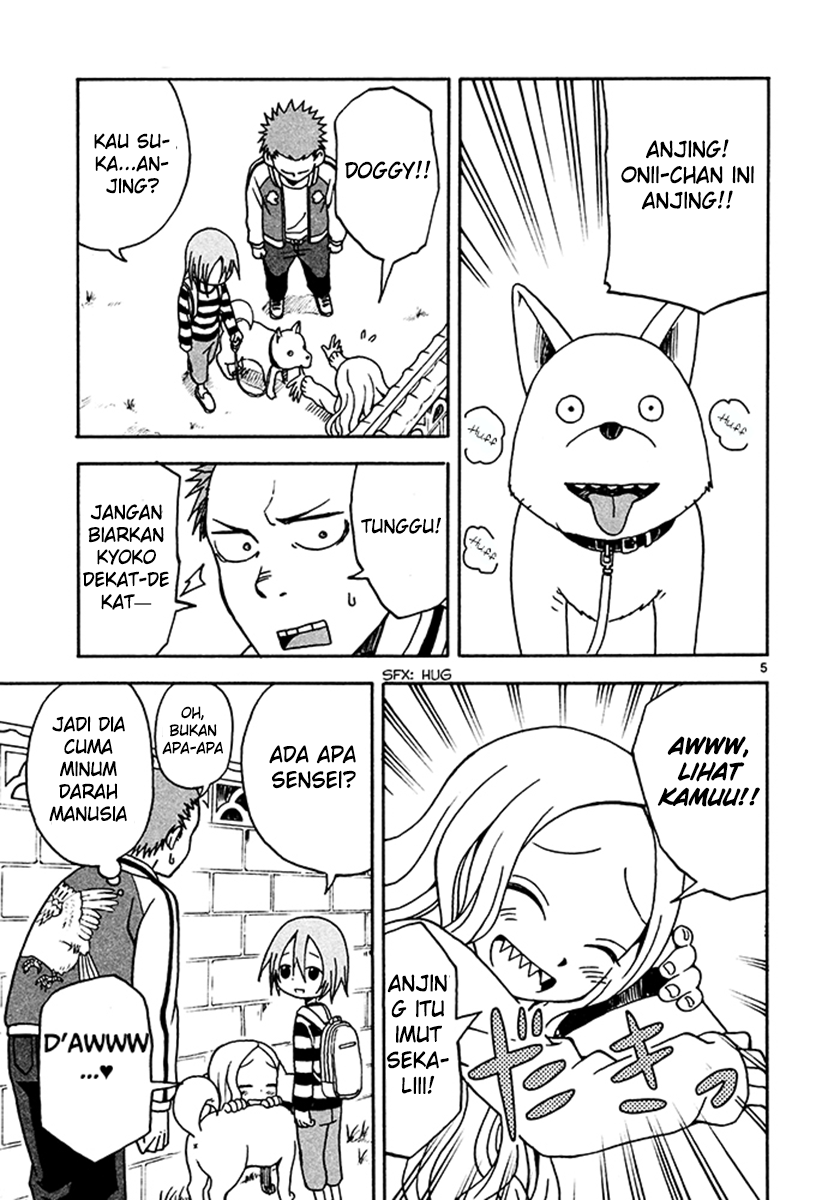 Fudatsuki no Kyouko-chan Chapter 06