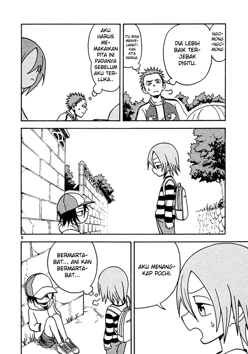 Fudatsuki no Kyouko-chan Chapter 06