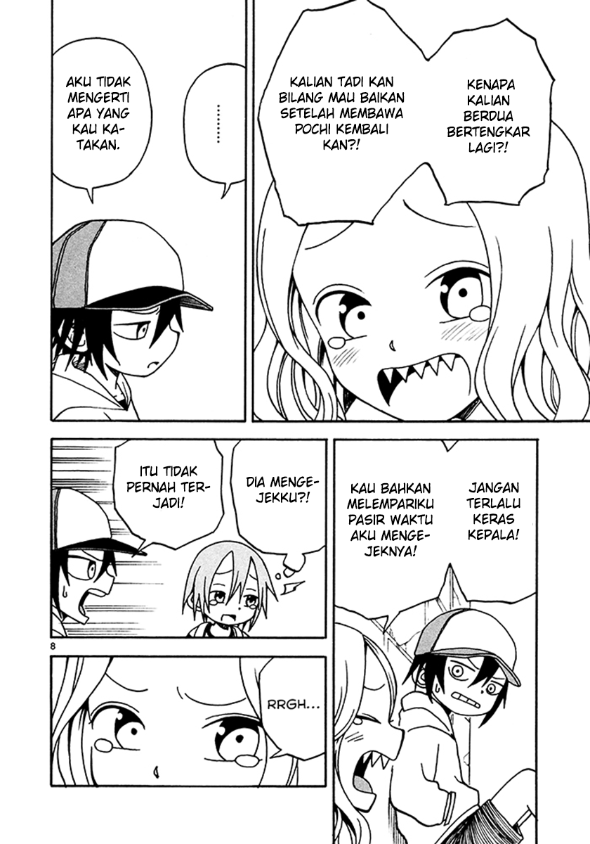 Fudatsuki no Kyouko-chan Chapter 06