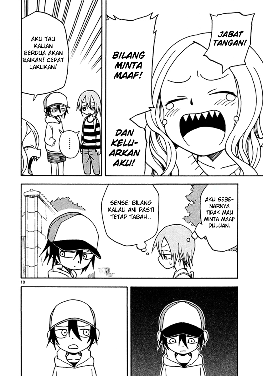 Fudatsuki no Kyouko-chan Chapter 06