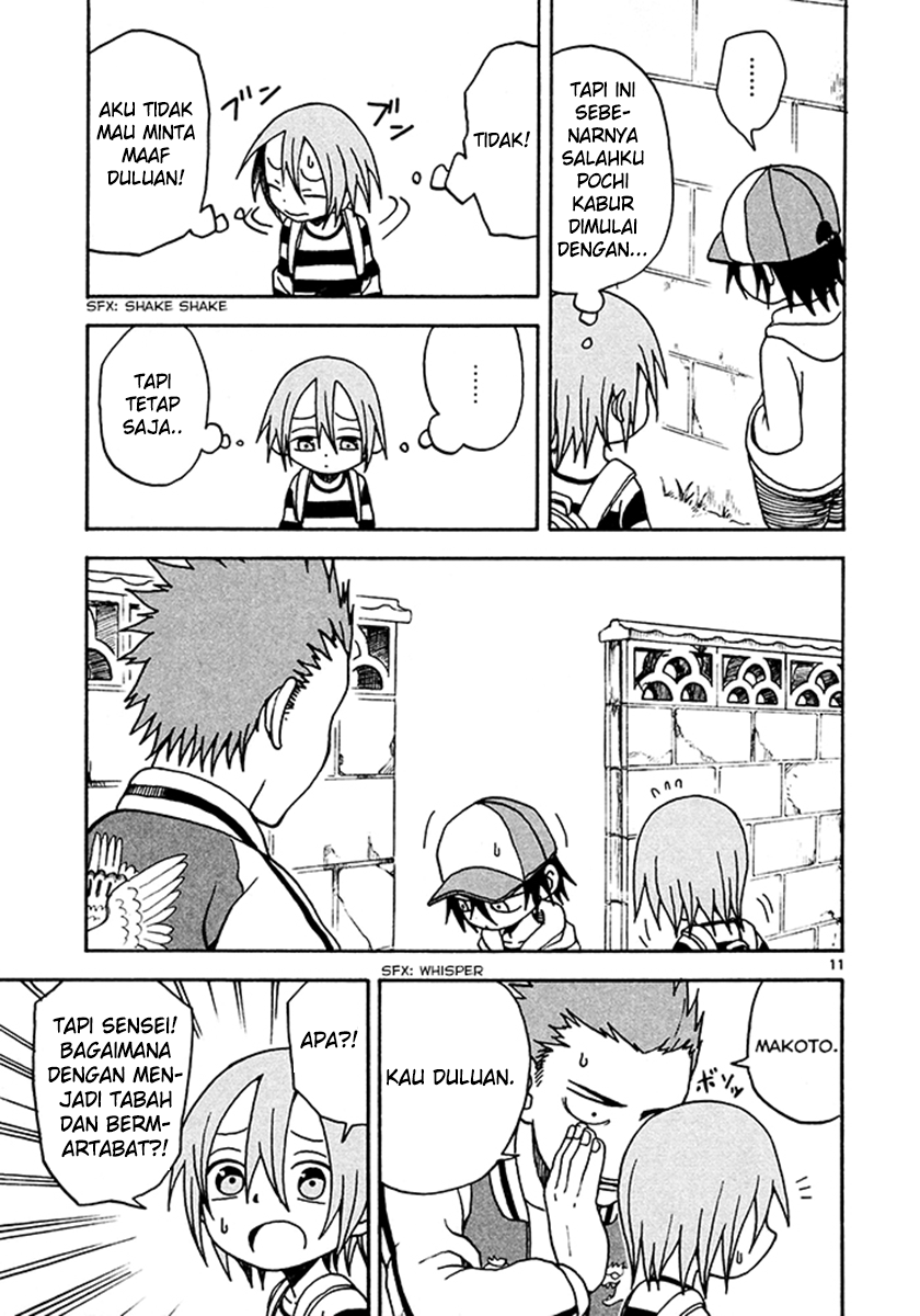 Fudatsuki no Kyouko-chan Chapter 06