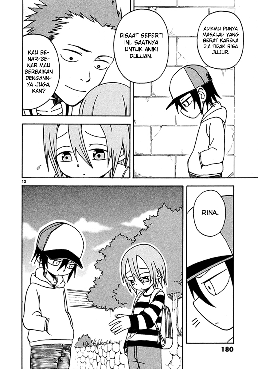 Fudatsuki no Kyouko-chan Chapter 06