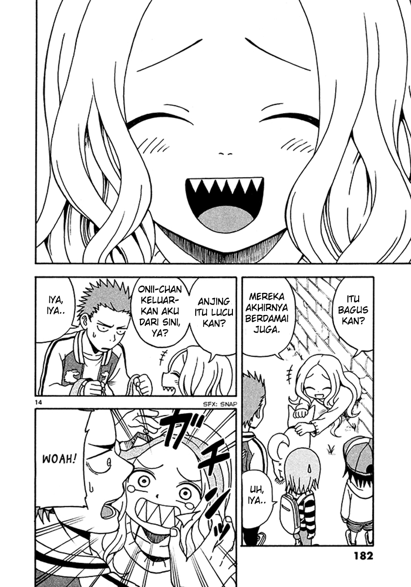 Fudatsuki no Kyouko-chan Chapter 06