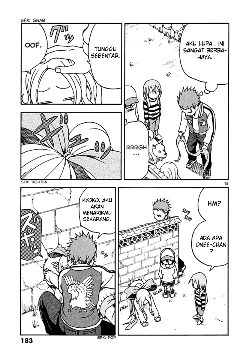 Fudatsuki no Kyouko-chan Chapter 06