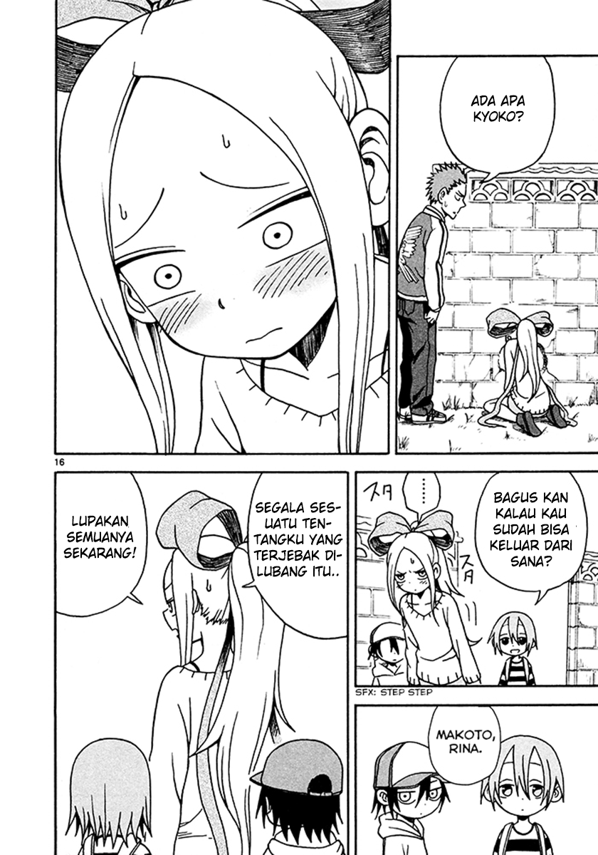 Fudatsuki no Kyouko-chan Chapter 06