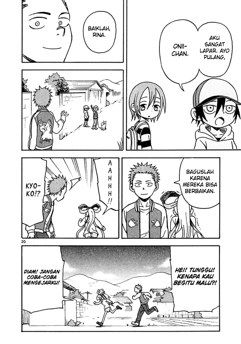 Fudatsuki no Kyouko-chan Chapter 06