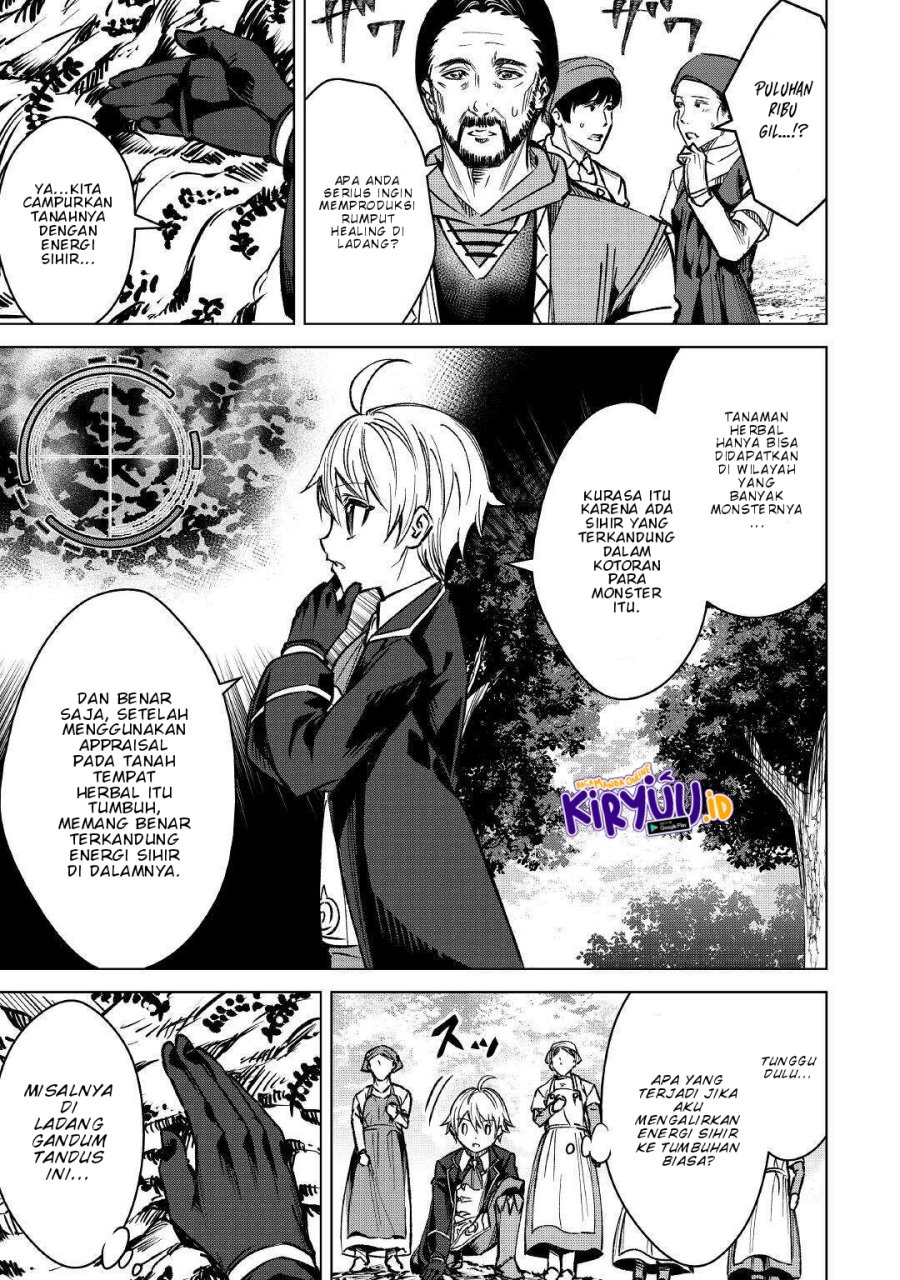 Fuguu Skill No Renkinjutsushi, Henkyou O Kaitaku Suru : Kizoku No Sannan Ni Tensei Shita No De, Oida Sarenai You Ni Ryouchi Keiei Shite Mita chapter 3